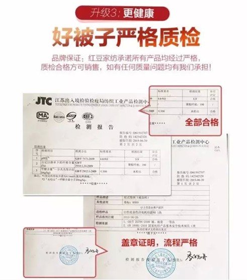 2017�۲��������t���Ҽ�����һ���؄e���R��˯�����Y