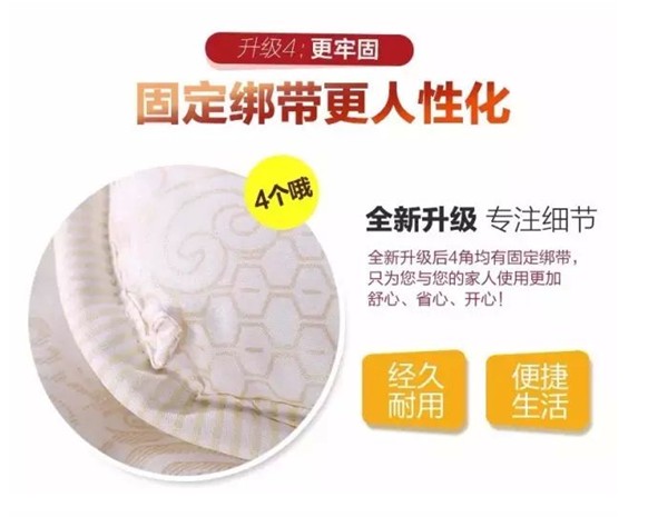 2017�۲��������t���Ҽ�����һ���؄e���R��˯�����Y