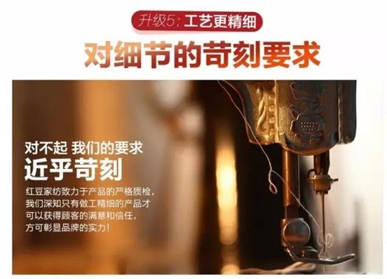 2017�۲��������t���Ҽ�����һ���؄e���R��˯�����Y