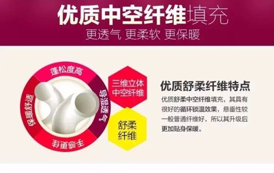 2017�۲��������t���Ҽ�����һ���؄e���R��˯�����Y