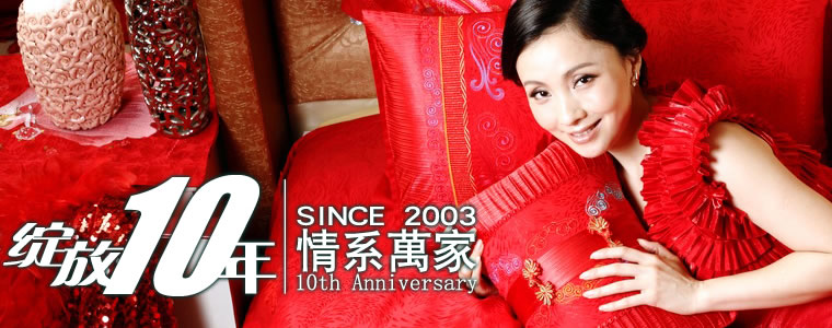 ��(m��ng)�����Ҽ�