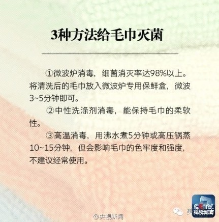 ��ԡ�����ҕ������Сë�����[��-���(hu��)���_ʹ��ë�����