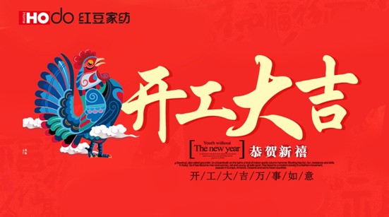 �t���Ҽ��_�������]�����Ӽ��͸���