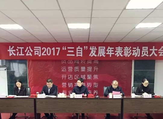 �t���Ҽ��_���󼪣��]�����Ӽ��͸���