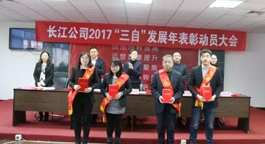 �t���Ҽ��_���󼪣��]�����Ӽ��͸���