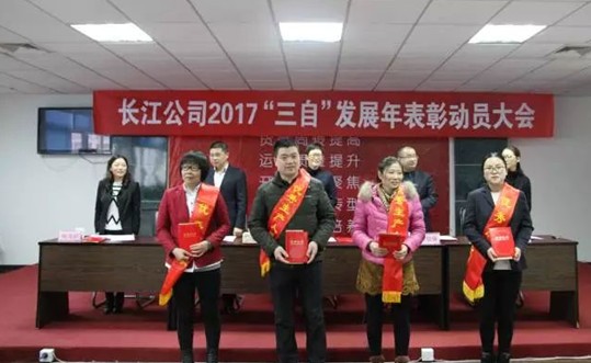 �t���Ҽ��_���󼪣��]�����Ӽ��͸���