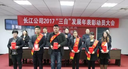 �t���Ҽ��_���󼪣��]�����Ӽ��͸���