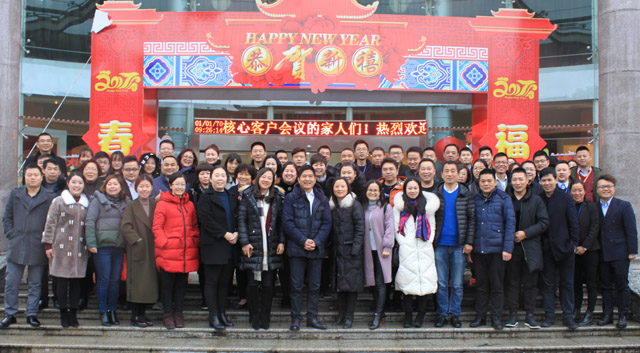 ����(zh��ng)��һ������δ��������ӛ�Pʢ�Ҽ�2017���һ���ȴ�͑���(hu��)�h�A�M��Ļ��