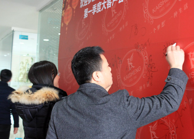 ������һ������δ��������ӛ�Pʢ�Ҽ�2017���һ���ȴ�͑����h�A�M��Ļ��