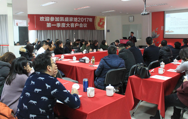 ������һ������δ��������ӛ�Pʢ�Ҽ�2017���һ���ȴ�͑����h�A�M��Ļ��