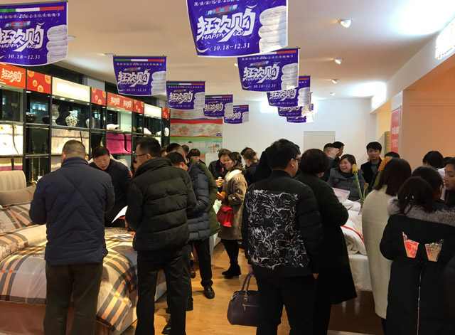 ������һ������δ��������ӛ�Pʢ�Ҽ�2017���һ���ȴ�͑����h�A�M��Ļ��