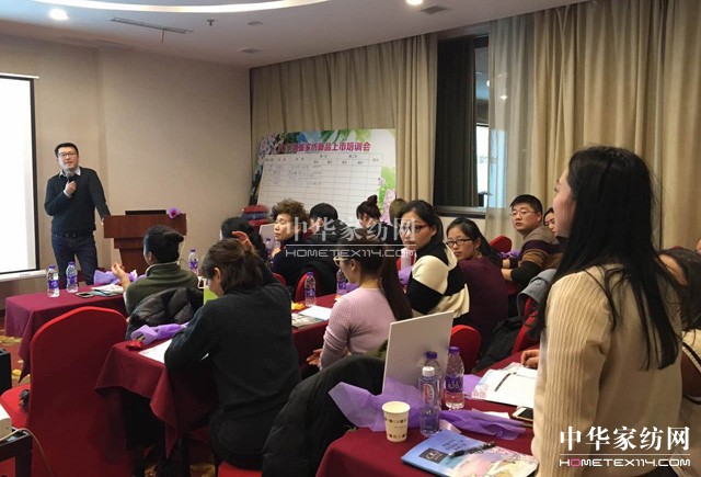 �Pʢ�Ҽ�2017������Ʒȫ��Ѳ����Ӗ(x��n)������һվ�ڽ�����ʽ���_�Ļ��