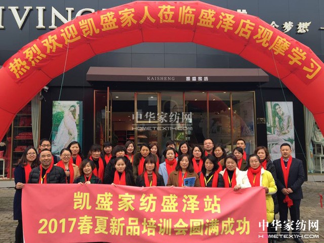 �R�ۅ�Խ֮�����_���Ҽ�����(y��u)��ƪ��