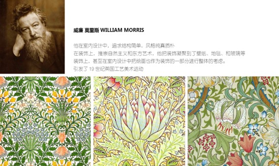 ����Ҽ�2017���Įa(ch��n)Ʒ�O(sh��)Ӌ�`��