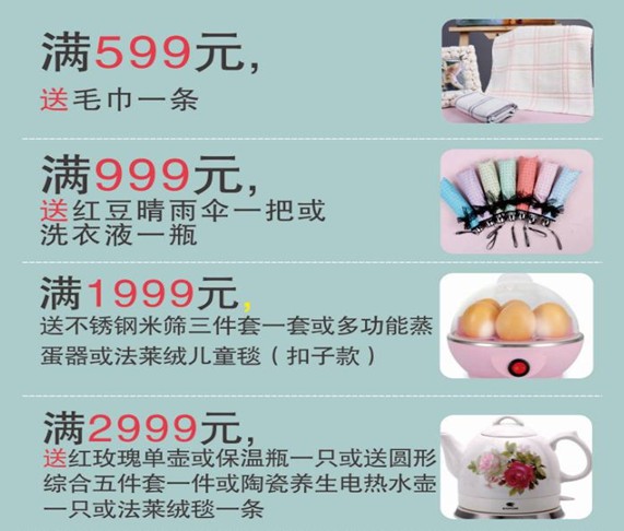 ���ĺ��˻�֮���������˽�HOdo�t���Ҽ�������