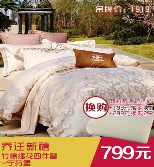 ���ĺ��˻�֮���������˽�HOdo�t���Ҽ�������