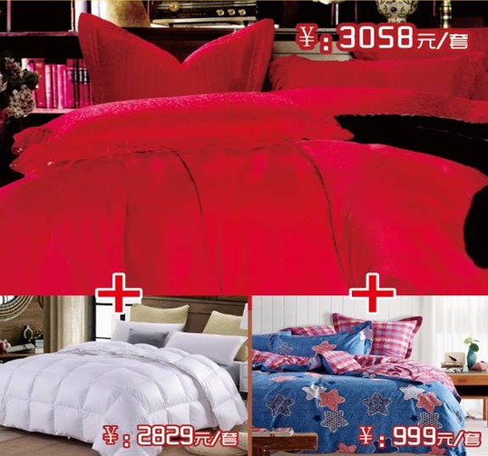 ���ĺ��˻�֮���������˽�HOdo�t���Ҽ�������