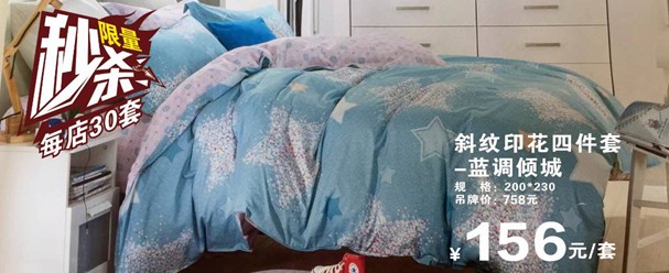 ���ĺ��˻�֮���������˽�HOdo�t���Ҽ�������