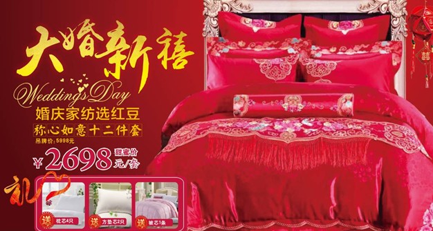 ���ĺ��˻�֮���������˽�HOdo�t���Ҽ�������