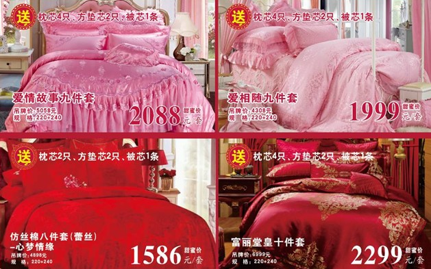 ���ĺ��˻�֮���������˽�HOdo�t���Ҽ�������