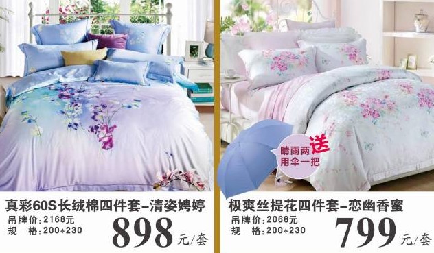 ���ĺ��˻�֮���������˽�HOdo�t���Ҽ�������