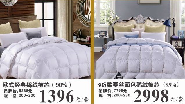 ���ĺ��˻�֮���������˽�HOdo�t���Ҽ�������