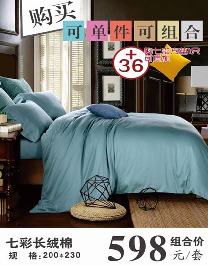 ���ĺ��˻�֮���������˽�HOdo�t���Ҽ�������