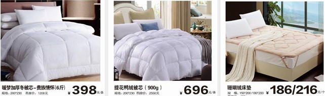 ���ĺ��˻�֮���������˽�HOdo�t���Ҽ�������