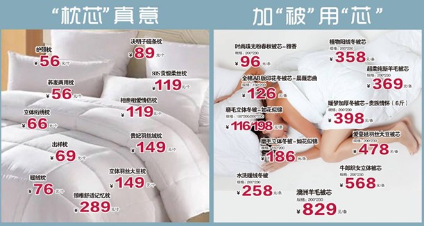 ���ĺ��˻�֮���������˽�HOdo�t���Ҽ�������