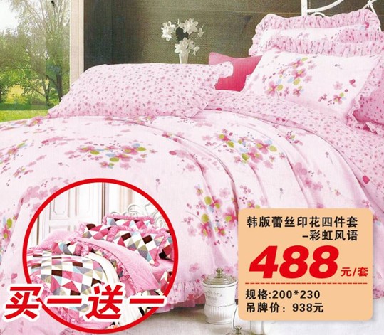 HOdo�t���Ҽ����˹�(ji��)�������u��(hu��)����о���������M(f��i)�ͣ�����