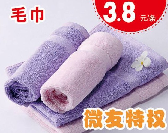 HOdo�t���Ҽ����˹�(ji��)�������u��(hu��)����о���������M(f��i)�ͣ�����