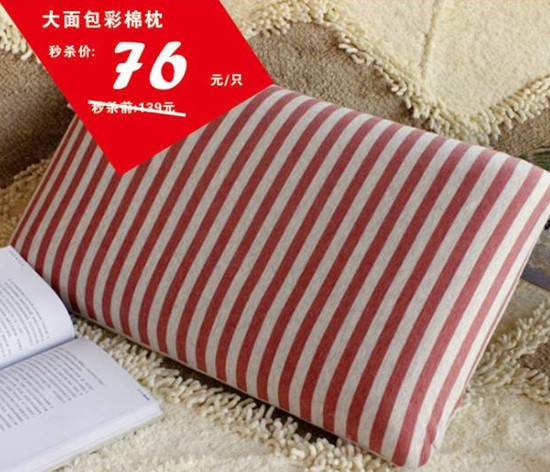 HOdo�t���Ҽ����˹�(ji��)�������u��(hu��)����о���������M(f��i)�ͣ�����