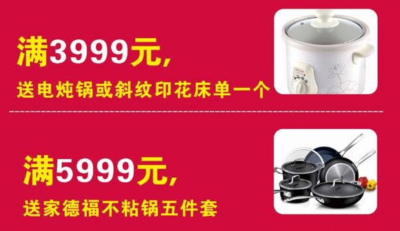 HOdo�t���Ҽ����˹�(ji��)�������u��(hu��)����о���������M(f��i)�ͣ�����