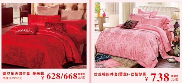 HOdo�t���Ҽ����˹�(ji��)�������u��(hu��)����о���������M(f��i)�ͣ�����