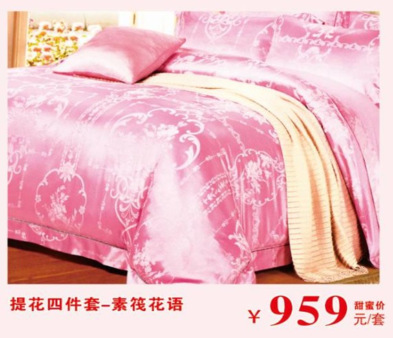 HOdo�t���Ҽ����˹�(ji��)�������u��(hu��)����о���������M(f��i)�ͣ�����