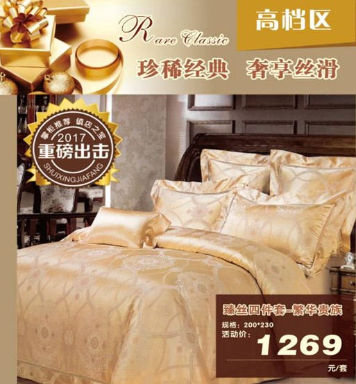 HOdo�t���Ҽ����˹�(ji��)�������u��(hu��)����о���������M(f��i)�ͣ�����