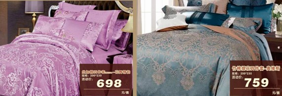 HOdo�t���Ҽ����˹�(ji��)�������u��(hu��)����о���������M(f��i)�ͣ�����