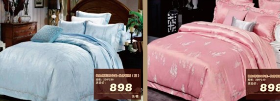 HOdo�t���Ҽ����˹�(ji��)�������u��(hu��)����о���������M(f��i)�ͣ�����