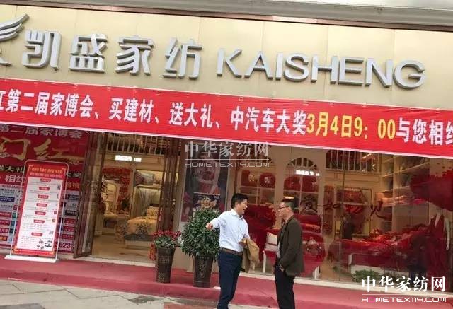 �Pʢ�Ҽ����зN�ɹ����������зN�B(t��i)�ȽЈ�(zh��)��