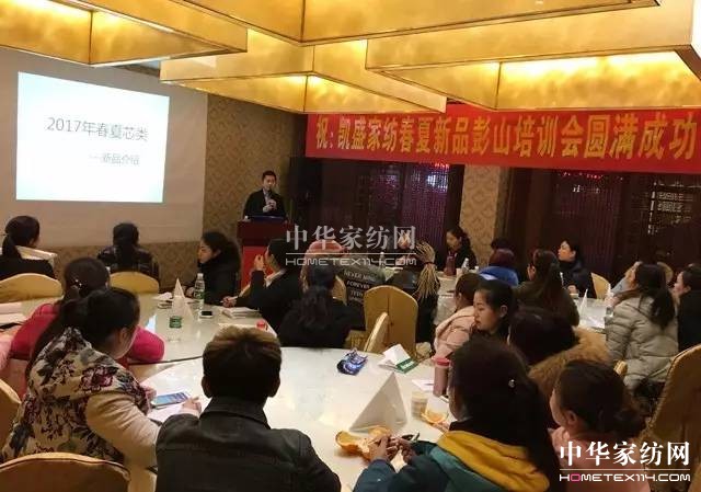 �Pʢ�Ҽ�����������Ӣ�R����ɽ�������@�����£�