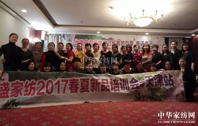 �Pʢ�Ҽ�����Ӣ�R��������д輼ˇ�������܊������