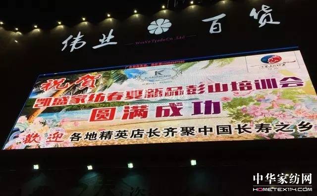 �Pʢ�Ҽ�����������Ӣ�R����ɽ�������@��������