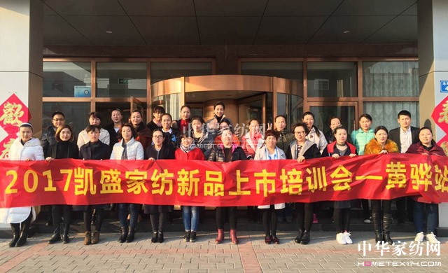 �Pʢ�Ҽ�����Ӣ�Ƽ��S�������Ⱥ�t����־�ڎp����