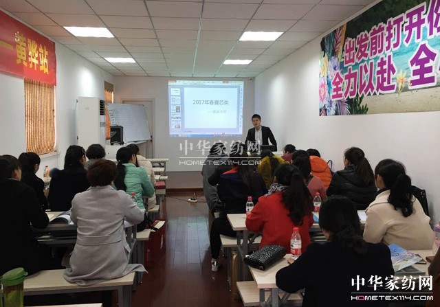 �Pʢ�Ҽ�����Ӣ�Ƽ��S�������Ⱥ�t����־�ڎp����