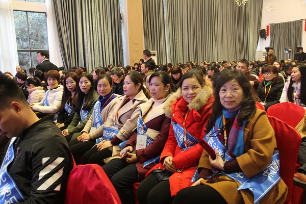 ���m����׃2017��������Ʒ�l(f��)���ߠI�N���¡�����_�������O�ɵ�͑׃����