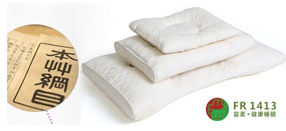 ����Ƽ��_��(chu��ng)�������|�ȺӘ����I(y��)���˗U