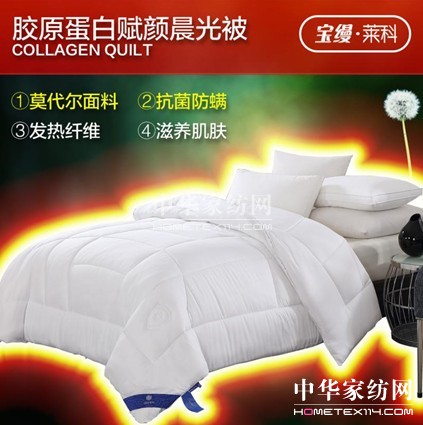 ���z�Ҽ������C����B(y��ng)�SPA�����zԭ�����x��ⱻ