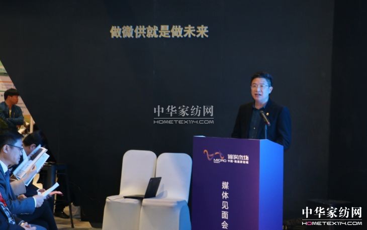 С΢��������(zh��n)�Ҽ����Ј�