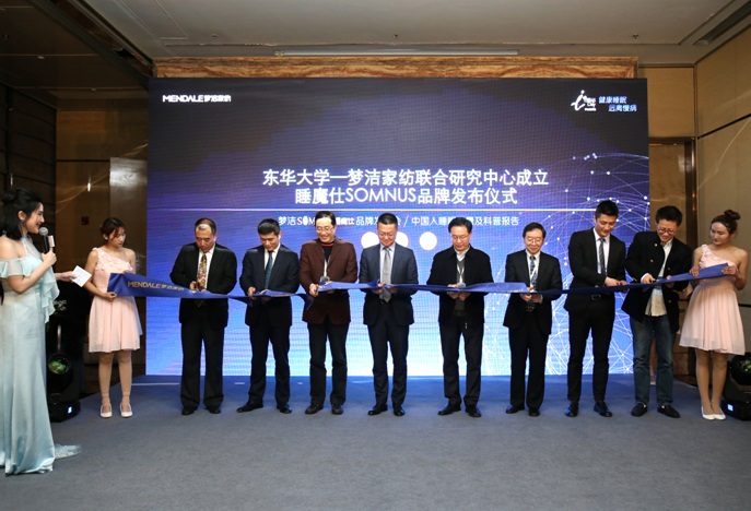 ����������(m��ng)��˯ħ��SOMNUS������о����Q˯�����_