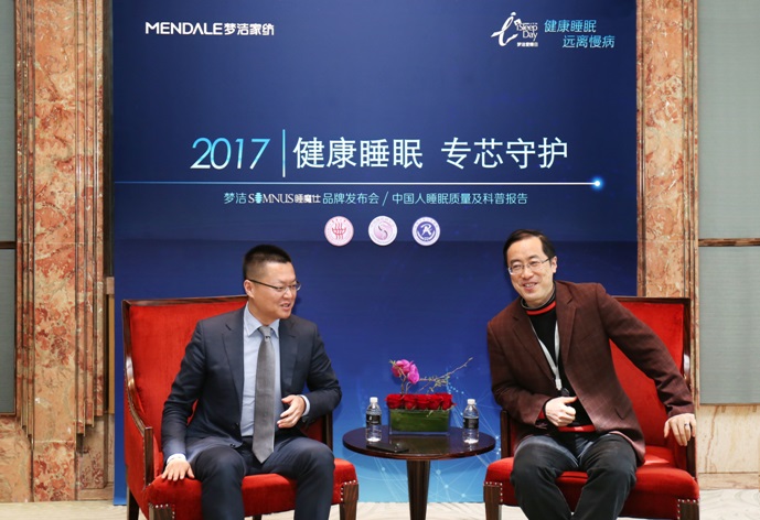 ������������˯ħ��SOMNUS������о����Q˯�����_